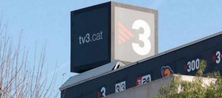 FOTOGRAFÍA. BARCELONA (ESPAÑA), 19.03.2015. Junta Electoral prohíbe a TV3 llamar "exiliats" a prófugos. Vista de la fachada de la televisión autonómica pública de Cataluña, de la Corporación catalana de Medios audiovisuales, TV3. Lasvocesdelpueblo (Ñ Pueblo).
