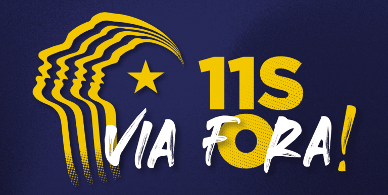 Manifiesto «Diada de Catalunya» 2023