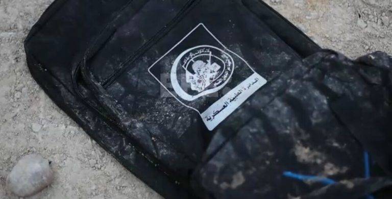 Israel: La cifra de 242 secuestrados no incluye a los cuatro rehenes israelíes liberados