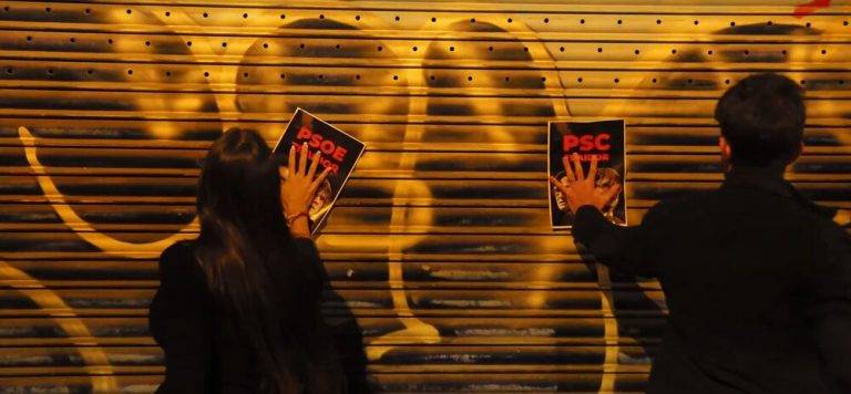 Tiempo anticiclónico en la mayor parte de España el 17N