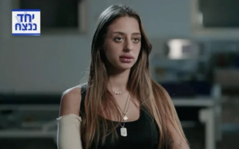 Rehén israelí liberada: «Pasé por un Holocausto» de Hamás