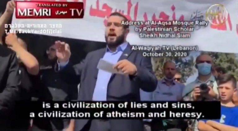 Mezquita: «El Occidente es una civilización de homosexualidad que hay que combatir»