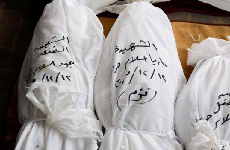 GAZA| Israel devuelve 80 cadáveres: no son rehenes israelíes