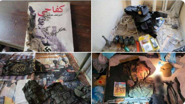 El Tzáhal halla manual de adoctrinamiento nazi de Hamás en Gaza