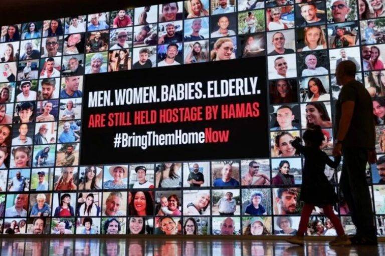 Entrega de medicamentos necesarios a cautivos israelíes en Gaza