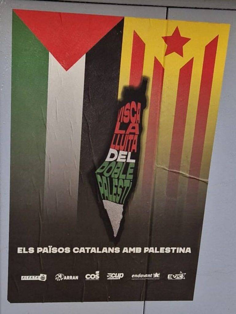 El separatismo se solidariza con Hamás