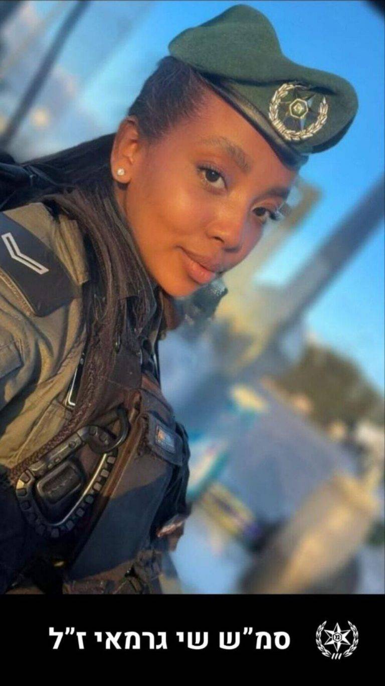 MGB anuncia la muerte de Shai atacada por Hamás en Yenín