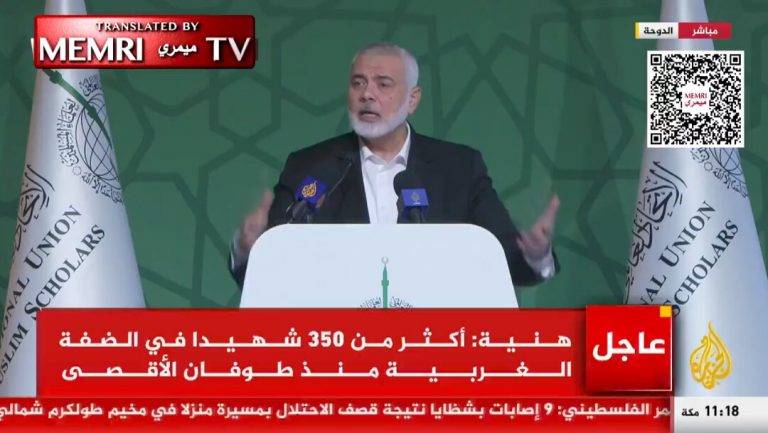 Hamás: Ha llegado el momento de la yihad de espadas (cuchillos)