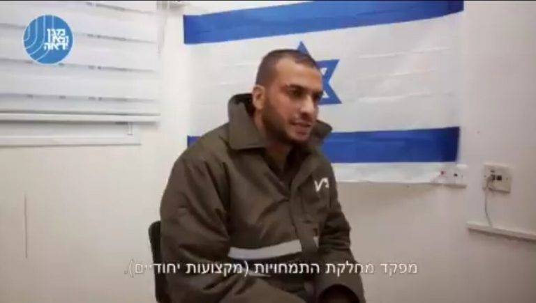 Irán entrenó a los terroristas palestinos del 7-O