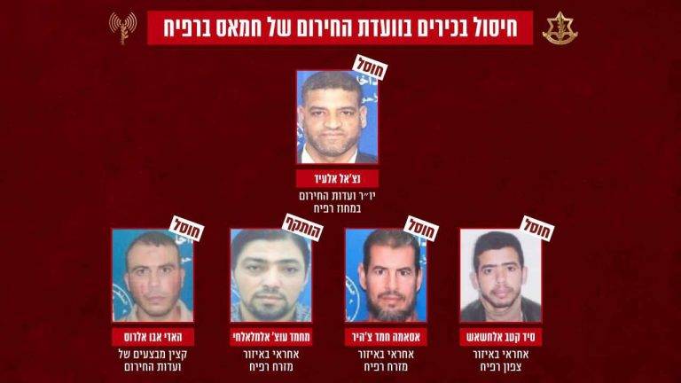 Israel mata a cargos de Hamás en Rafah