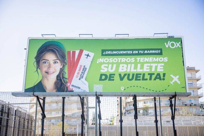 FOTOGRAFÍA. BARCELONA (CATALUÑA) REINO DE ESPAÑA, 09 DE ABRIL DE 2024. El partido de la clase obrera española VOX ha anunciado hoy comienzo de su campaña 