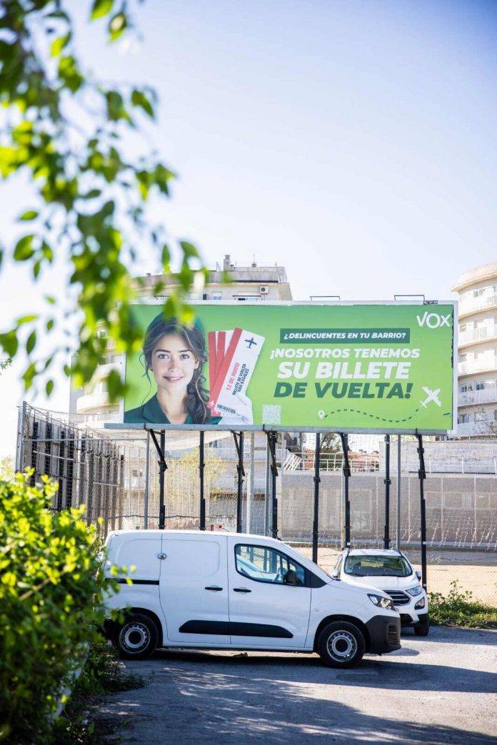 FOTOGRAFÍA. BARCELONA (CATALUÑA) REINO DE ESPAÑA, 09 DE ABRIL DE 2024. Tramontana fuerte y viento fuerte en España. El partido de la clase obrera española VOX ha anunciado hoy comienzo de su campaña 