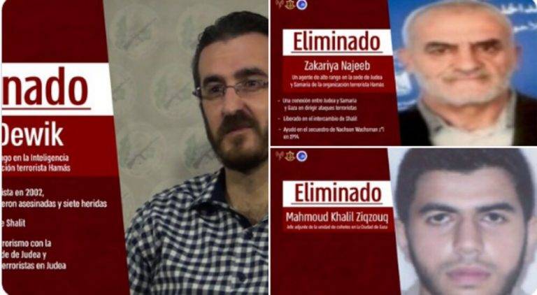 FOTOGRAFÍA. GAZA (PALESTINA), SÁBADO SANTO 30 DE MARZO DE 2024. Israel elimina a Ra'ad Thabet y Muhammad Khalil Zakzuk.Las Fuerzas de Defensa de Israel (FDI), integrantes del Ejército de defensa de Israel (Tzáhal), han dado a conocer este sábado Santo imágenes de la operación militar en el hospital Hospital Al-Shifa, en la Franja de Gaza, en el que eliminaron a varios altos terroristas miembros del palestino Movimiento de Resistencia Islámica (Hamás), luego de que éstos salieran armados en la sala de emergencias, entre ellos los terroristas musulmanes líderes de alto rango de Hamás ISIS, Ra'ad Thanat, Mahmoud Khalil Ziqzouq, Fadi Dewek y Zakariya Najeeb". Fuerzas de Defensa de Israel (FDI)/Lasvocesdelpueblo (Ñ Pueblo)