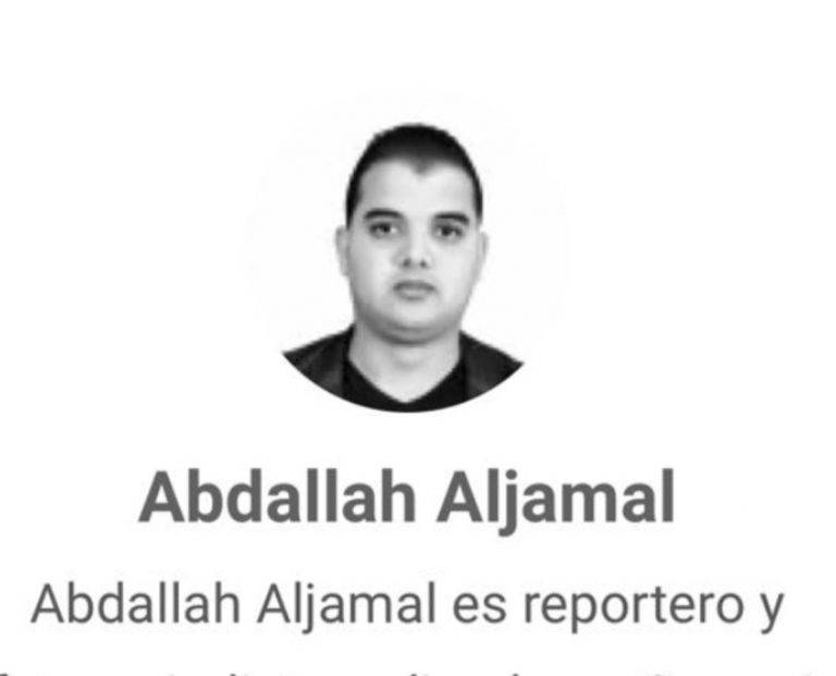 FOTOGRAFÍA. FRANJA DE GAZA (PALESTINA), 08 DE JUNIO DE 2024. El civil Abdallah Aljamal mantuvo cautivos a los rehenes israelíes Almog Meir Jan, Andrey Kozlov y Shlomi Ziv en su casa, en la ciudad de Nuseirat, en la Franja de Gaza (Palestina) hasta el rescate del pasado sábado, 245 días después. FDI/Lasvocesdelpueblo (Ñ Pueblo)