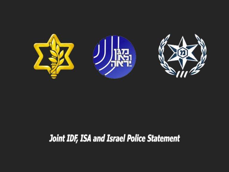 FOTOGRAFÍA. JERUSALÉN (ISRAEL), 09 DE JUNIO DE 2024. Rescate rehenes| Comunicado FDI con ASI y Policía de Israel. Los secuestrados fueron rescatados en una operación conjunta de las Fuerzas de Defensa de Israel (FDI), la Agencia de Seguridad de Israel (ASI) y las fuerzas YAMAM, de dos locaciones separadas en el corazón de Nuseirat (Franja de Gaza). FDI, ASI y Policía Israel/ Lasvocesdelpueblo (Ñ Pueblo)