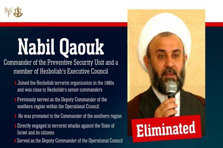 FOTOGRAFÍA. BEIRUT (LÍBANO), 29 DE SEPTIEMBRE DE 2024. El Tzáhal asegura que el nazi islamista Nabil Qaouk, miembro del ISIS Hezbolá, ha dejado de ser una amenaza para el planeta tierra para siembre y descansa entre los escombros en el Líbano en estos momentos sin posibilidad alguna para la militancia nazi-antisemita venga ni siquiera a cerrarle los ojos. El asesino nazi-islamista Nabil Qaouk "era cercano a los altos mandos de Hezbolá y participó directamente en ataques terroristas contra el Estado de Israel y sus ciudadanos. Se unió a Hezbolá en la década de 1980 y era considerado una importante fuente de conocimientos en su campo, habiendo servido como Comandante Adjunto de la región sur en el Consejo Operativo, Comandante de la región sur y Comandante Adjunto del Consejo Operativo", de acuerdo con la información de Inteligencia militar del país hebreo. Tzáhal/Lasvocesdelpueblo (Ñ Pueblo)