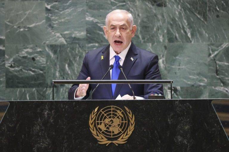 FOTOGRAFÍA. NUEVA YORK (ESTADOS UNIDOS DE AMÉRICA, 27 DE SEPTIEMBRE DE 2024. El primer ministro israelí, Benjamin Netanyahu, habla durante el debate general del 79º período de sesiones de la Asamblea General de las Naciones Unidas, en la sede de la ONU en Nueva York, EE.UU., este 27 de septiembre de 2024. Efe