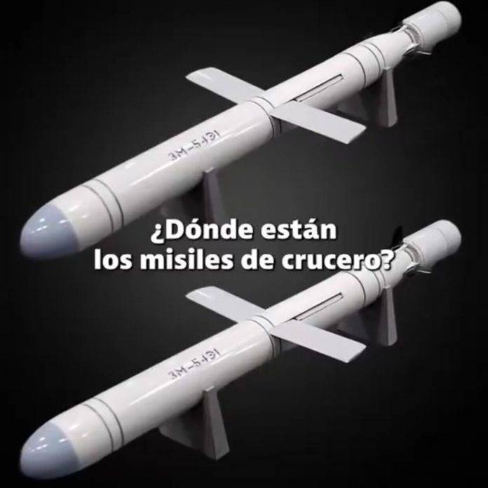 FOTOGRAFÍA. SUR DEL LÍBANO (LÍBANO), 25 DE SEPTIEMBRE DE 2024. Fuerzas de Defensa de Israel (FDI) señalan donde el grupo terrorista yihadista antisemita y nazi, socio de la República de Irán en el Oriente Medio, Hezbolá (Hezbollah), esconde su arsenal de arma (cohetes, lanzacohetes, drones explosivos y misiles de crucero) listo para exterminar en masas a los civiles en cualquier lugar del territorio soberano de Israel, desde el Líbano. Captura vídeo Ejército de defensa de Israel (Tzáhal) /Lasvocesdelpueblo (Ñ Pueblo)