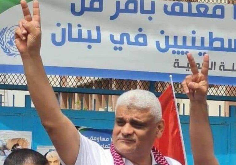 FOTOGRAFÍA. GAZA (FRANJA DE GAZA) PALESTINA, FECHA NO CONCRETADA. FECHA RELACIONADA, SUR DEL LÍBANO (LÍBANO), 30 DE SEPTIEMBRE DE 2024. Las Fuerzas de Defensa de Israel (FDI) han eliminado al jefe de banda en el Líbano y empleado de la Organización de las Naciones Unidas (ONU) -información confirmada por la ONU-, Fateh Sherif Abu el-Amin, "responsable de coordinar las actividades de Hamás" con la organización terrorista nazi, antisemita e islamista libanesa Hezbollah. AJN