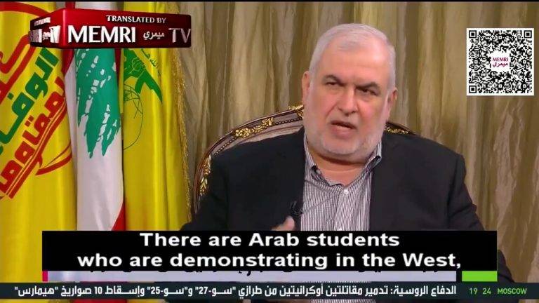 FOTOGRAFÍA. ORIENTE MEDIO, 21 DE OCTUBRE DE 2024. Funcionario de Hezbolá (Hezbollah): "Actualmente estamos invirtiendo en protestas y manifestaciones en los países occidentales, especialmente entre estudiantes universitarios". "Ya tenemos estudiantes musulmanes haciendo agitación, pero son los propios estudiantes occidentales quienes desestabilizarán sus propios países". Captura vídeo del canal TV Middle East Media Research Institute" (MEMRI)/Lasvocesdelpueblo (Ñ Pueblo)