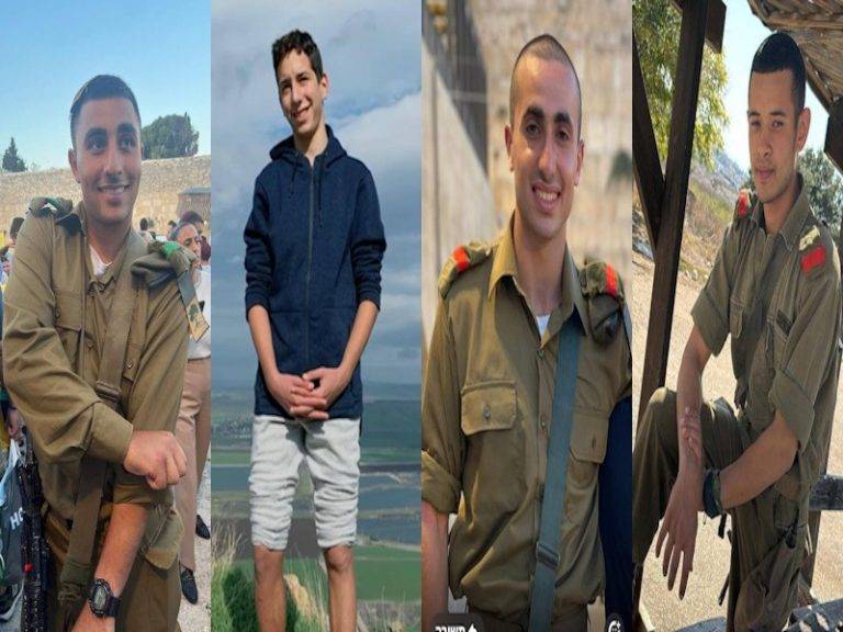 COMBO DE FOTOGRAFÍAS FACILITADAS POR FUENTES DE LA INTELIGENCIA MILITAR DE LA TIERRA SANTA. RAMAT GRAN (ISRAEL), 13 DE OCTUBRE DE 2024. Los Héroes de Israel muertos en el ataque con aviones no tripulados (drone) del grupo terrorista nazi fascista islamista chií libanés Hezbolá (Hezbollah) la tarde de este domingo en Binyamina, una localidad ubicada 60 kilómetros al norte de Tel Aviv, son los siguientes: Sargento Omri Tamari HY"D, Sargento Yosef Hieb HY"D, Sargento Yoav Agmon HY"D y Sargento Alon Amitay HY"D. "Sean benditos. Que descansen en paz". Combo creado por Lasvocesdelpueblo (Ñ Pueblo) y fuente de cada fotografía inteligencia militar de Israel/Lasvocesdelpueblo (Ñ Pueblo)