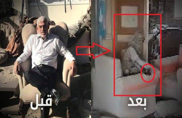 FOTOGRAFÍA. FRANJA DE GAZA (ISRAEL), 17 DE OCTUBRE DE 2024. ¿Cómo Israel eliminó al Yahya Sinwar? Vídeo inédito de los últimos momentos de líder de Hamás. En el pasado, Yahya Sinwar estaba sentado sonriendo y terminó sentado allí, derrotado y marginado, lleno de polvo encima de él. Sinwar a la destrucción y al destino inevitable... Infierno y miseria. Algunos de los artículos que llevaba Sinwar: Mentos, dinero, un arma y una credencial de profesor de la Agencia de Naciones Unidas para los Refugiados de Palestina en Oriente Próximo (UNRWA), chaleco antibalas, pistola y 40.000 shekels, etc.. Inteligencia militar israelí/Lasvocesdelpueblo (Ñ Pueblo)