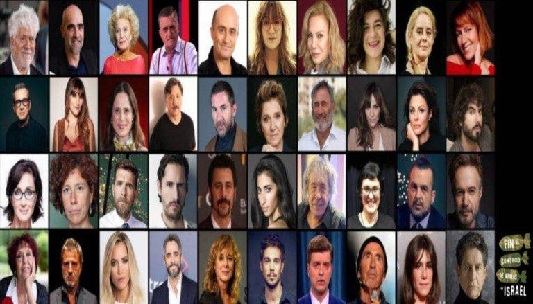 FOTOGRAFÍA. MADRID (REINO DE ESPAÑA), 22 DE OCTUBRE DE 2024. En la imagen algunos de los firmantes como Pedro Almodóvar, Roberto leal, Rozalén, Luis Tosar, Aitana Sánchez-Gijón, Andreu Buenafuente, Carlos Cuevas, Nerea Pérez de las Heras, el Gran Wyoming, Mikel Izal, Bruna Cusí, entre otros. Más de 260 personalidades del mundo de la cultura, en su mayoría gente de ideología izquierdista y progre (progresista), -una iniciativa promovida por una entidad pro Palestina que se hace llamar "Red Solidaria Contra la Ocupación de Palestina (RESCOP)"- han firmado una carta abierta dirigida al presidente del Gobierno de España y líder del Partido Socislista Obrero Español (PSOE), Pedro Sánchez Pérez-Castejón, en la que piden que "España imponga un embargo de armas integral a Israel". Lasvocesdelpueblo (Ñ Pueblo)