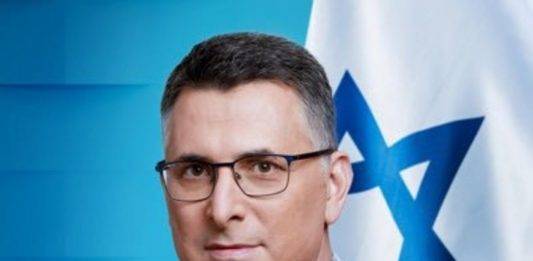 FOTOGRAFÍA. JERUSALÉN (ISRAEL), 08 DE NOVIEMBRE DE 2024. El ministro de Asuntos Exteriores y miembro del Gabinete de Defensa del Gobierno del Estado de Israel, ex ministro de Educación, exministro del Interior, exvice-primer ministro y exministro de Justicia, Gideon Saar, se reunió esta tarde en Ámsterdam con el ministro de Justicia neerlandés, David van Weel, sobre las agresiones antisemitas de grupos islamistas pro palestinos a aficionados judíos del equipo de fútbol israelí Maccabi Tel Aviv en Ámsterdam. Ministerio de Exteriores de Israel/Lasvocesdelpueblo (Ñ Pueblo)