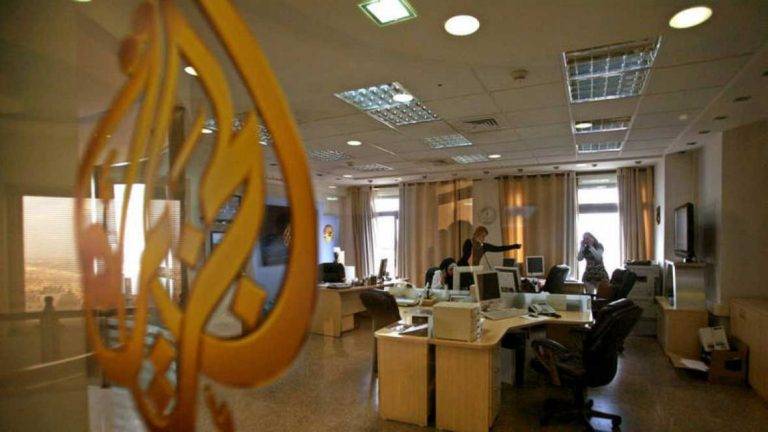 FOTOGRAFÍA. CISJORDANIA, 06 DE AGOSTO DE 2017. Vista de una oficina de la cadena árabe catarí Al Jazeera en Cisjordania. Efe