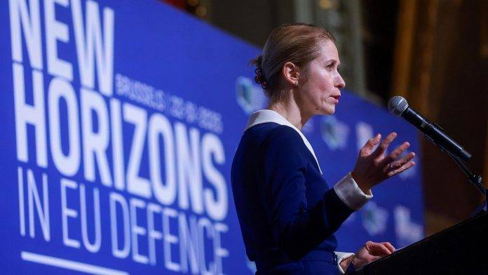 BRUSELAS (BÉLGICA), 22 DE ENERO DE 2025. La directora de la Agencia Europea de Defensa (AED) y Alta Representante de la UE para Asuntos Exteriores y Política de Seguridad, Kaja Kallas, pronuncia un discurso durante la Conferencia Anual de Defensa de la UE en Bruselas Efe