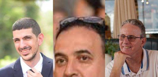 FOTOGRAFÍA. JERUSALÉN (ISRAEL), 08 DE FEBERRO DE 2025. Fuentes gubernamentales del Estado de Israel han asegurado este sábado que: "El Gobierno de Israel acoge con agrado a los tres rehenes entregados". "Las autoridades responsables han informado a sus familias de que se encuentran con nuestras fuerzas". "Lista de nuestros ciudadanos: Ohad Ben-Ami, O impuesto y Eliyahu Sharabi", después de que el grupo terrorista islamofascista y antisemita Hamas ISIS hay confirmado la entrega de los secuestrados tras 491 días de cautiverio en el califato islámico de Gaza. Tzáhal/Lasvocesdelpueblo (Ñ Pueblo)