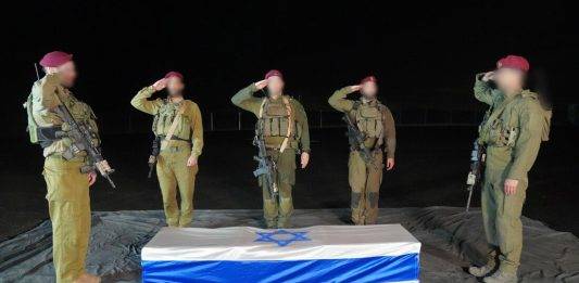 FOTOGRAFÍA. JERUSALÉN (ISRAEL), 22 DE OCTUBRE DE 2025. Tras 505 días -desde el pasado sábado 7 de octubre de 2023 hasta este sábado 22 de febrero de 2025-, el grupo terrorista islamofascista y antisemita gazatí Hamas ISIS ha entregado ahora los restos de la madre de los niños Kfir y Ariel, Shiri Bibas, ellas y sus queridos niños todos asesinados en el cautiverio del califato islámico de Gaza, después de enviar un falso cuerpo el pasado jueves, 20 de febrero de 2025, junto a los restos de los niños, que los forenses israelíes rechazaron después de que no poder confirmar su identificación con las informaciones policiales y ADN de sus familiares, denunciaron las autoridades israelíes ese mismo jueves tras confirmar las identificaciones de los niños brutalmente asesinados por los terroristas neonazis gazatíes -según hallazgos forenses- desde "noviembre de 2023", es decir, menos de un mes tras el secuestro de esta familia en el suelo soberano del Estado de Israel. tZÁHAL/Lasvocesdelpueblo (Ñ Pueblo)