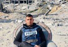 FOTOGRAFÍA. GAZA(FRANJA DE GAZA) AÑO 2024 (FECHA RELACIONADA, 25 DE MARZO DE 2025). Las Fuerzas de Defensa de Israel (FDI) del Ejército de Israel, el Tzáhal, y el Servicio de Inteligencia y Seguridad General Interior de Israel (Shabak) también conocido como (Shin Bet), han podido identificar a uno de los terroristas eliminados en un ataque como Hossam Shabat, el llamado "periodista" y reportero de la cadena islamista catarí Al Jazeera; una información que los medios pro-Hamas ISIS han recogido y confirmado también su muerte. ACOM/Lasvocesdelpueblo (Ñ pueblo)