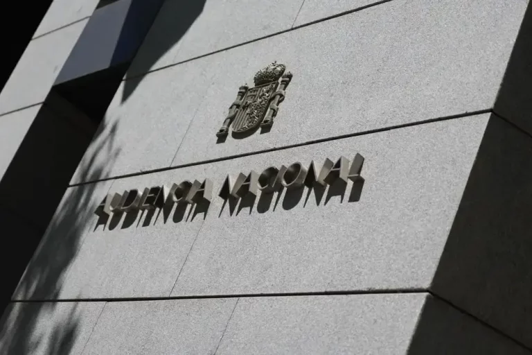 FOTOGRAFÍA. MADRID (REINO DE ESPAÑA), 03 DE JULIO DE 2024. Detalle de la fachada Audiencia Nacional. Efe