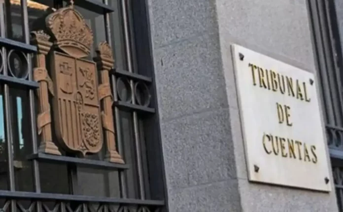 FOTOGRAFÍA. MADRID (REINO DE ESPAÑA), 30 DE ABRIL DE 2025. Detalle de la entrada Tribunal de Cuentas de España (TCU). Efe