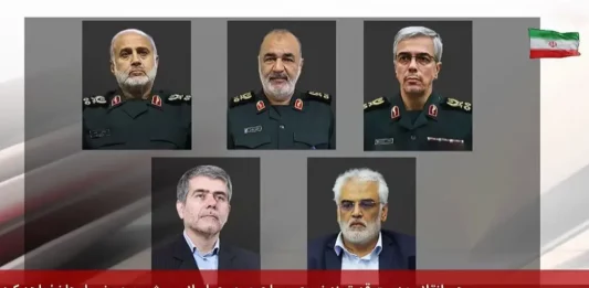 FOTOGRAFÍA. ZONA NUCLEAR (REPÚBLICA ISLÁMICA DE IRÁN), 13 DE JUNIO DE 2025. Los medios iraníes confirman el éxito de la ofensiva de Israel que ha eliminado a varios jefes militares del programa nuclear de Irán. Esta madrugada, las Fuerzas de Defensa de Israel (FDI) del Ejército israelí Tzáhal "lanzaron una ofensiva preventiva, precisa y combinada para alcanzar el programa nuclear de la República islámica de Irán". Así han confirmado  fuentes militares israelíes en un comunicado. Captura vídeo/Lasvocesdelpueblo (Ñ Pueblo)