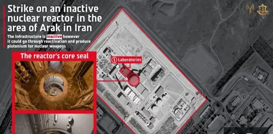 FOTOGRAFÍA. ARAK (MARKAZI) IRÁN, 19 DE JUNIO DE 2025. La Fuerza Área de Israel (FIA) del Ejército israelí Tzáhal neutralizó hoy el reactor nuclear de Arak (capital de la provincia de Markazi) Irán. Tzáhal/Lasvocesdelpueblo (Ñ Pueblo)