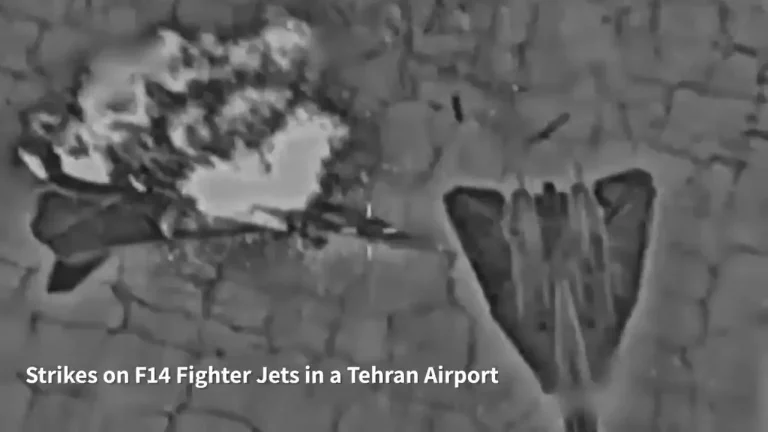 FOTOGRAFÍA. TEHERÁN (IRÁN), 16 D EJUNIO DE 2025. La Fuerza Aérea de Israel (FAI) del Ejercito israelí, el Tzáhal, ha atacado este lunes dos aviones de combate F-14 n un aeropuerto de Teherán y células de lanzamiento de misiles balísticos por las calles y en zonas de lanzamientos en Irán. Captura vídeo Tzáhal/Lasvocesdelpueblo (Ñ Pueblo)