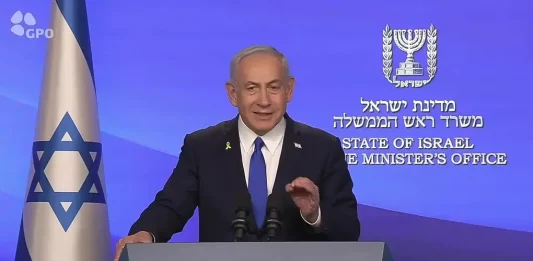 FOTOGRAFÍA. JERUSALÉN (ISRAEL), 24 D EJUNIO DE 2025. El primer ministro de Israel, Benjamín Netanyahu (Bibi), registrado este martes durante una Declaración Institucional sobre el alto de fuego de "La Guerra de 12 Días" entre Israel e Irán, acordado este martes. Captura Vídeo/Lasvocesdelpueblo (Ñ Pueblo)