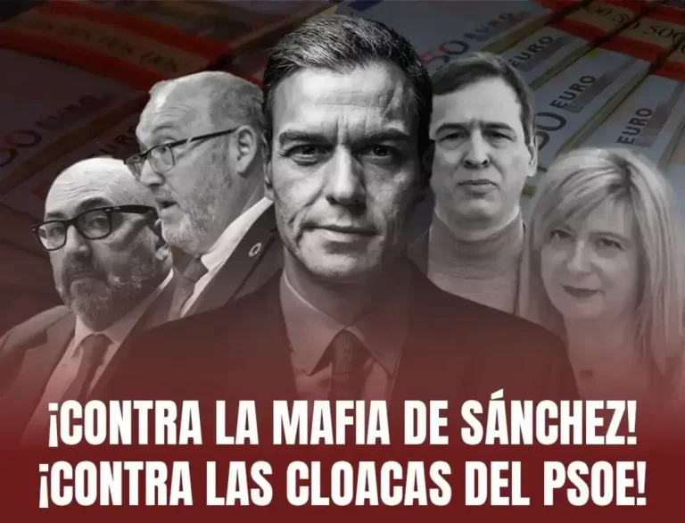 FOTOGRAFÍA. BARCELONA (CATALUÑA) REINO DE ESPAÑA, 05 DE JUNIO DE 2025. La ciudadanía se moviliza en redes sociales y Whatsapp para un recibimiento caloroso a las 8:00 horas de la mañana del viernes, 6 de junio de 2025, en Avinguda Diagonal, 686 ciudad de Barcelona (frente al Palau Real), por la presencia de Pedro Sánchez Pérez-Castejón, el presidente del Gobierno de España y secretario general del Partido Socialista (PSOE) (primer plano; "¡Contra la mafia de Sánchez!", en referencia a los casos de corrupción del entorno, su mujer María Begoña Gómez Fernández (Begoña Gómez) a su hermano David Sánchez Pérez-Castejón (2 d), junto a sus entonces personas de confianza como el exministro de Transportes y secretario de Organización del PSOE, José Luis Ábalos Meco; y la sobra de Ábalos en el Ministerio de Transportes cuyo nombre lleva uno de los mayores caso de corrupción de la pandemia del COVID 19, Caso Koldo [Koldo García Izaguirre (i)]; y "¡Contra las cloacas del PSOE!", liderada por la líder de los fontaneros del socialismo Leire Díez Castro (d); porque "¿Basta de impunidad!", en referencia al magistrado socialista nombrado por Sánchez en un humillante acuerdo de reparto de sillas en la Justicia, quien ejerce de presidente del Tribunal Constitucional (TC) y afirma que la Amnistía que los españoles rechazaron votando el referéndum de la Constitución Española de 1978 (vigente) y solo aceptaron los indultos siempre que sean individuales, "es constitucional", Cándido Conde-Pumpido Tourón (2 i). Convocatoria anónima/Lasvocesdelpueblo (Ñ Pueblo)