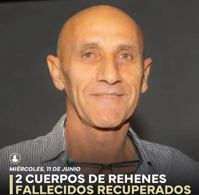 FOTOGRAFÍA. JERUSALÉN (ISRAEL), 11 DE JUNIO DE 2025. El Servicio de inteligencia y seguridad general interior de Israel (Shin Bet/Shabak) y efectivos de las Fuerzas de Defensa de Israel (FDI) del Ejército israelí Tzáhal han rescatado "el cuerpo de Yair Yaakov, así como el de otro rehén, quienes estuvieron cautivos durante 613 días en Gaza" durante una " operación militar conjunta", informan fuentes militares israelíes en un comunicado, en cautiverio en este califato islámico desde hacía 613 días. Tzáhal/Lasvocesdelpueblo (Ñ Pueblo)