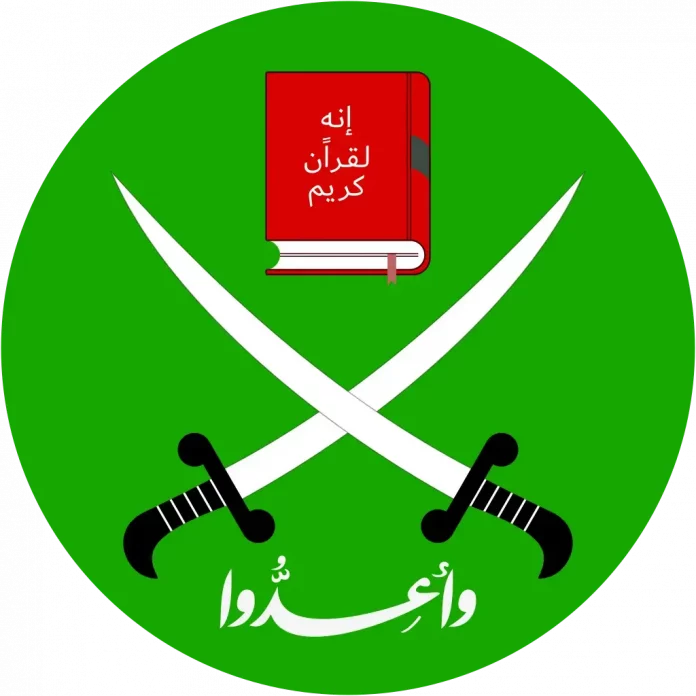 FOTOGRAFÍA. BARCELONA (CATALUÑA) REINO DE ESPAÑA, 25 DE JULIO DE 2025. en la imagen un logotipo de la rama radical del islam declarada grupo "terrorista" por parte de Egipto y Rusia, Hermanos Musulmanes, conocida como "Sociedad de los Hermanos Musulmanes" o "Hermandad Musulmana". Lasvocesdelpueblo (Ñ Pueblo)