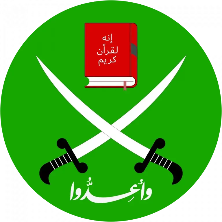 FOTOGRAFÍA. BARCELONA (CATALUÑA) REINO DE ESPAÑA, 25 DE JULIO DE 2025. en la imagen un logotipo de la rama radical del islam declarada grupo "terrorista" por parte de Egipto y Rusia, Hermanos Musulmanes, conocida como "Sociedad de los Hermanos Musulmanes" o "Hermandad Musulmana". Lasvocesdelpueblo (Ñ Pueblo)