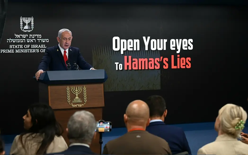 FOTOGRAFÍA. JERUSALÉN (ISARAEL), 10 DE AGOSTO DE 2025. El primer ministro de la Tierra Santa, Benjamín Netanyahu (Bibi), ha ofrecido este domingo una conferencia de prensa para medios extranjeros con credenciales en el país hebreo en la que ha desmontado las mentiras de Hamas ISIS durante el último mes de la guerra contra el terrorismo nazi-fascista islamista y antisemita en Gaza. Lasvocesdelpueblo (Ñ Pueblo)