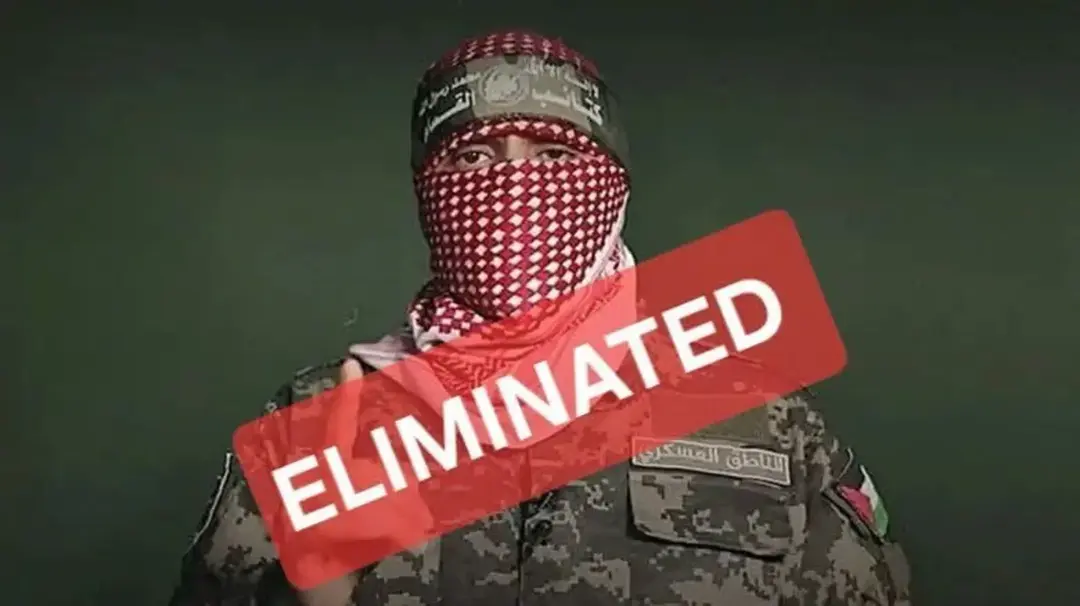 FOTOGRAFÍA. JERUSALÉN (ISRAEL)/GAZA 8FRANJA DE GAZA, 31 DE AGOSTO DE 2025. Israel elimina al nazi Abu Obeida en Gaza, la cara visible del nazismo e islamofascismo antisemita del siglo XXI, apoyados por las satélites antisemitas y antiisraelíes en el Occidente perverso. "Al mismo tiempo, atacamos al portavoz de Hamás ISIS, Abu Obeida, símbolo de la organización terrorista asesina", ha asegurado este domingo Bibi (benjamín Netanyahu). La eliminación del nazi Abu Obeida en Gaza ha sido confirmado este domingo, 31 de agosto de 2025, por parte del Comandante jefe y primer ministro de la Tierra Santa, Bibi (Benjamín Netanyahu). Lasvocesdelpueblo (Ñ Pueblo)