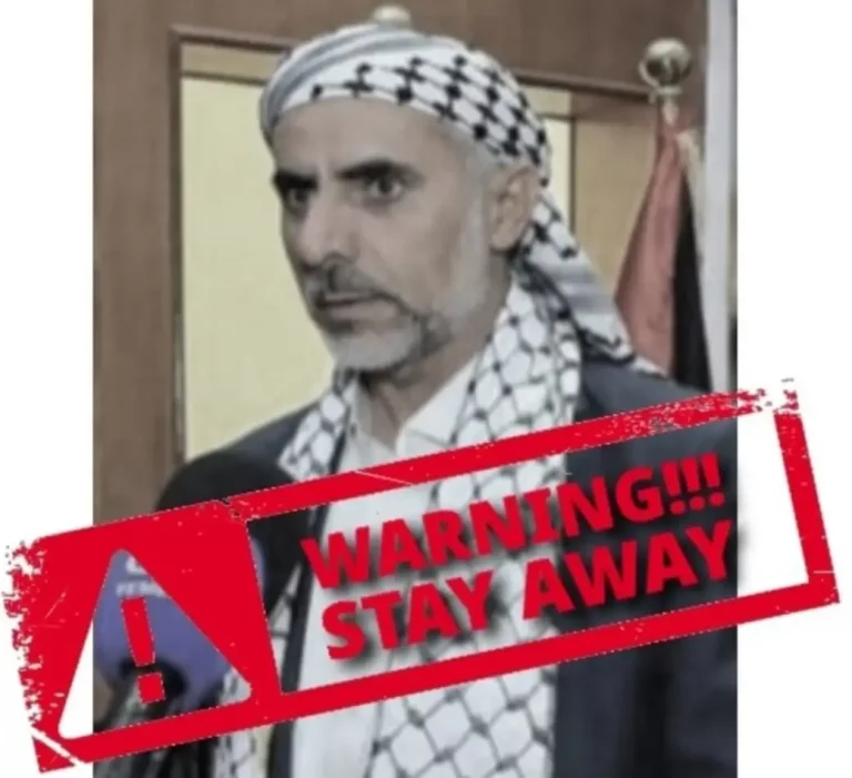 FOTOGRAFÍA. SANA (YEMEN), 27 DE OCTUBRE DE 2025. En la imagen el terrorista "primer ministro hutí", Ahmed Al-Rahawi, eliminado por parte del Ejército de Israel Tzáhal en una operación especial en Sana (yemen). Inteligencia militar de Israel/Lasvocesdelpueblo (Ñ Pueblo)