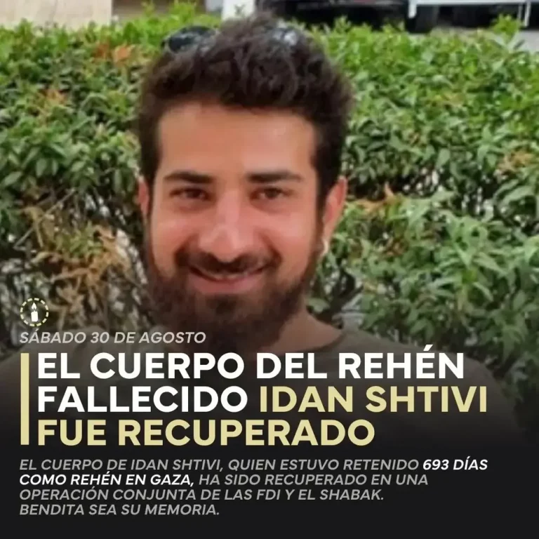 FOTOGRAFÍA. JERUSALÉN (ISRAEL), 30 DE AGOSTO DE 2025. "El cuerpo del rehén Idan Shtivi, quien estuvo cautivo durante 693 días en Gaza, ha sido recuperado en una operación conjunta de las FDI y el Shabak, junto al cuerpo de Ilan Weiss". Así han confirmado este sábado, 30 de agosto de 2025, fuentes militares del Ejército israelí Tzáhal. Tzáhal/Lasvocesdelpueblo (Ñ Pueblo)