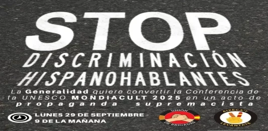 FOTOGRAFÍA. BARCELONA (CATALUÑA) REINO DE ESPAÑA, 28 DE SEPTIEMBRE DE 2025. Bajo "Stop discriminación hispanohablantes" los catalanes se manifestarán este lunes, 29 de septiembre de 2025 frente Centro de Convenciones Internacional de Barcelona (CCIB), Plaza Willy Brandt, 11-14, Barcelona, que acoge la conferencia mundial de la UNESCO sobre políticas culturales y desarrollo sostenible (MONDIACULT 2025), en ella participan casi todos los ministros de Cultura dle mundo. Lasvocesdelpueblo (Ñ Pueblo)