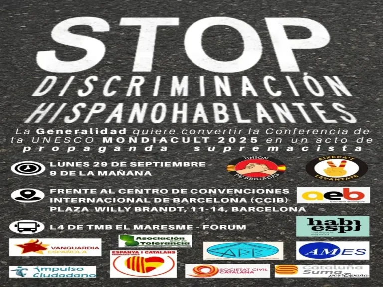 FOTOGRAFÍA. BARCELONA (CATALUÑA) REINO DE ESPAÑA, 28 DE SEPTIEMBRE DE 2025. Bajo "Stop discriminación hispanohablantes" los catalanes se manifestarán este lunes, 29 de septiembre de 2025 frente Centro de Convenciones Internacional de Barcelona (CCIB), Plaza Willy Brandt, 11-14, Barcelona, que acoge la conferencia mundial de la UNESCO sobre políticas culturales y desarrollo sostenible (MONDIACULT 2025), en ella participan casi todos los ministros de Cultura dle mundo. Lasvocesdelpueblo (Ñ Pueblo)
