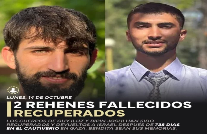 Israel recibe los restos de 4 rehenes asesinados por Hamas ISIS FOTOGRAFÍA. JERUSALÉN 8ISRAEL), 14 DE OCTUBRE DE 2025. Israel recibe los restos de 4 rehenes asesinados por Hamas ISIS en el cautiverio del califato islámico de Gaza; los naziislamistas dejaron morir otros secuestrados heridos en la masacre del 7 octubre de 2023, al negarlos la asistencia médica una vez en el califato islámico gazatí, mientras mataban simplemente a sangre fría al resto. Tzáhal/Lasvocesdelpueblo (Ñ Pueblo)